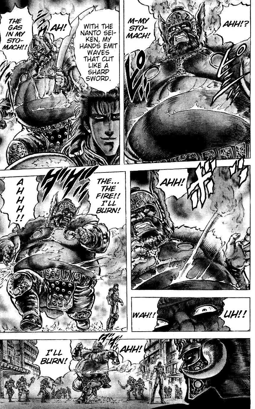 Fist of the North Star Chapter 65 9